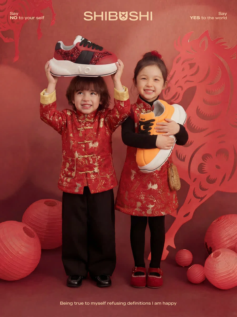 SHIBUSHI品牌故事 - 宝贝酒红橙墩墩 hxx